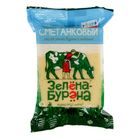 Зелёна-Бурёна Сметанковый 50% фас 9 шт*250 г (Россия, СПб) - Фото 1