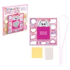 Слепок ручки "Наша доченька" с пожеланиями+атласная лента, масса для лепки - Фото 2