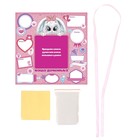 Слепок ручки "Наша доченька" с пожеланиями+атласная лента, масса для лепки - Фото 3