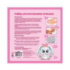 Слепок ручки "Наша доченька" с пожеланиями+атласная лента, масса для лепки - Фото 4