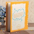 Фотоальбом 20 листов "Счастливые моменты" с глиттером 29х24 см - Фото 2