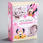 Фотоальбом на 100 фото в твёрдой обложке "Мои первые фотографии", Минни Маус - Фото 1