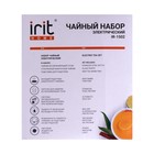 Чайник электрический Irit IR-1502, металл, 1.8 л, 1500 Вт, заварник 0.8 л, серебристый - Фото 12