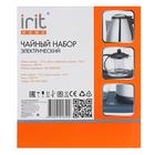 Чайник электрический Irit IR-1502, металл, 1.8 л, 1500 Вт, заварник 0.8 л, серебристый - Фото 10