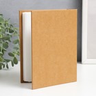 Фотоальбом на 100 фото 10×15 см «Радужный рисунок», 23.5×17×5 см, МИКС - Фото 4