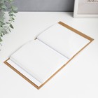 Фотоальбом на 100 фото 10×15 см «Радужный рисунок», 23.5×17×5 см, МИКС - Фото 3