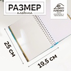 Фотоальбом магнитный на 20 листов «Декор», 19.5×25×2 см, МИКС - Фото 2