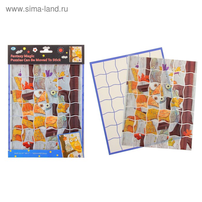Аппликация - пазл объемными наклейками "Совы" - Фото 1