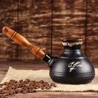 Турка для кофе "Средняя", керамика, 0.4 л - Фото 4