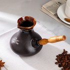 Турка для кофе "Восточная", керамика, 0.4 л - Фото 2