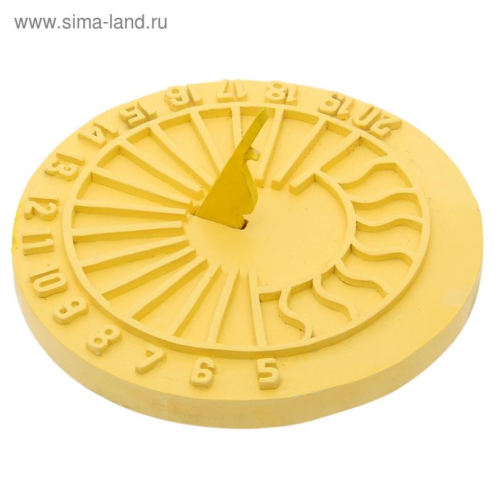 Солнечные часы жёлтые, 30 см - Фото 1