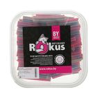 Лакомство ROKUS Dent-a Star для чистки зубов, для собак мелких пород, 8 см - Фото 2