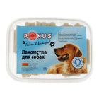 Лакомство ROKUS для чистки зубов, для собак, кальций, 120 г - Фото 2