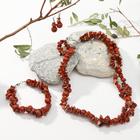 Набор 3 предмета: серьги, бусы, браслет «Яшма красная» крошка через шар №10 - Фото 1