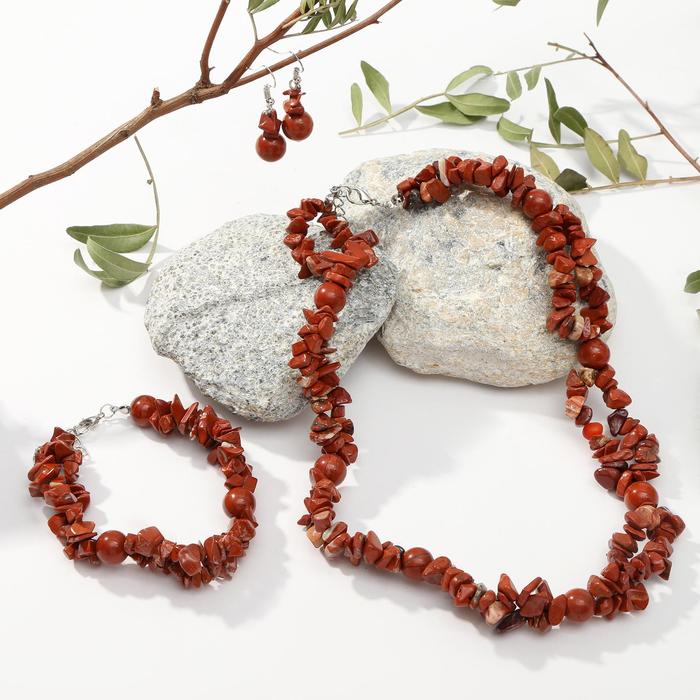 Набор 3 предмета: серьги, бусы, браслет «Яшма красная» крошка через шар №10 - Фото 1