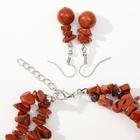 Набор 3 предмета: серьги, бусы, браслет «Яшма красная» крошка через шар №10 - Фото 2