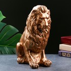 Копилка "Лев сидя" малый, бронза 26х14х25см - фото 8492549