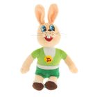 Мягкая музыкальная игрушка «Заяц» - Фото 1