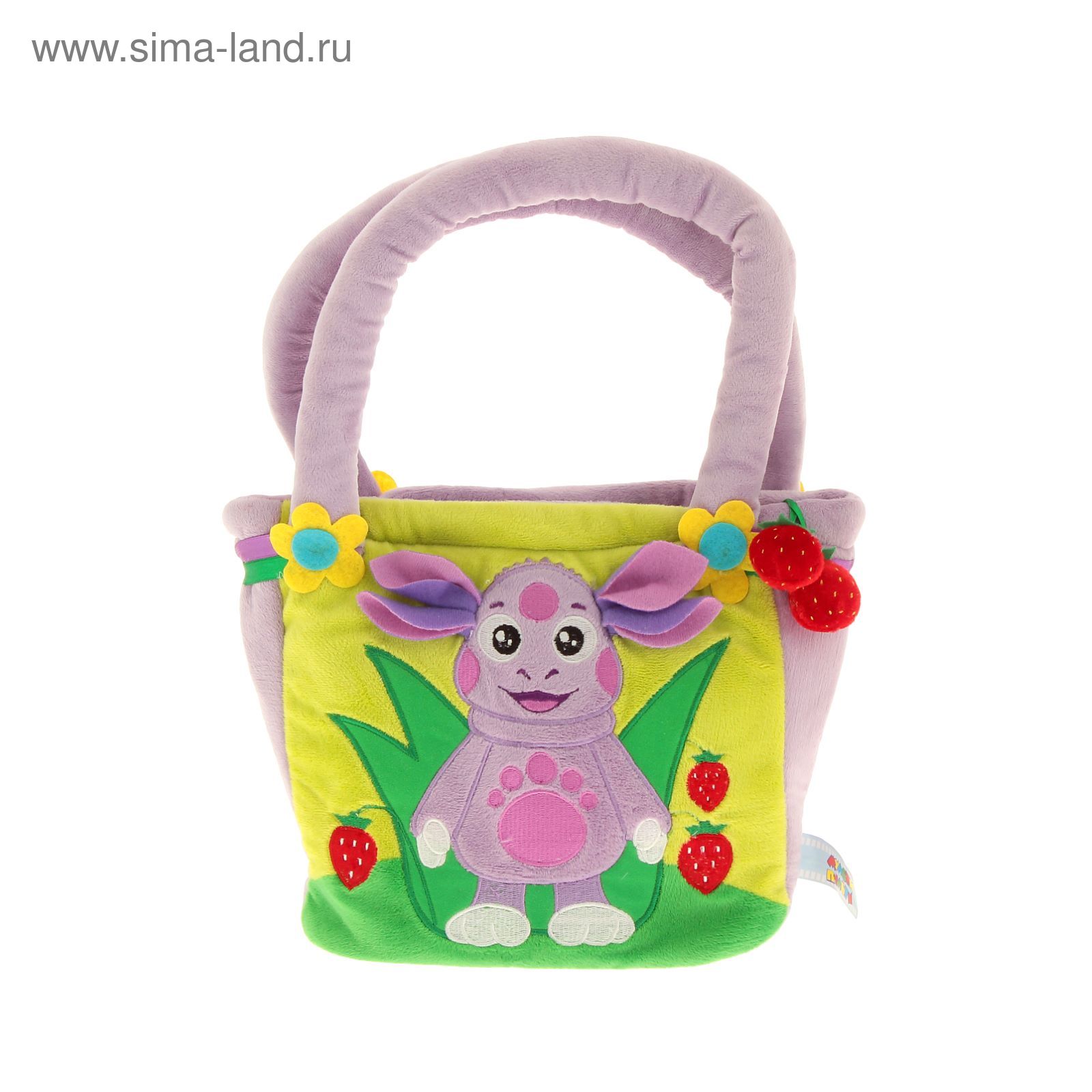 Набор игровой Battat Первая леди PC2227Z купить по цене 199 ₽ в интернет-магазин