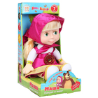 Мягкая музыкальная игрушка «Маша», 29 см - Фото 2