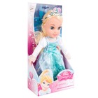 Кукла «Принцесса Золушка» музыкальная - Фото 2