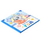 Фотокнига книга «Мой первый год», малыш - Фото 2