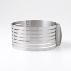 Форма для выкладки и выпечки с регулировкой размера Доляна, d=16-20 см, серебристая - Фото 1