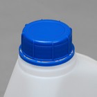 Канистра пищевая «Евро», 1 л, белая - Фото 4