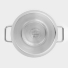 Кастрюля Amet «Классика», 4 л, d=20 см, нержавеющая сталь - Фото 4