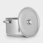 Кастрюля Amet «Профи», 10 л, d=28 см, цельнотянутая, капсульное дно, индукция, нержавеющая сталь, хромированная - Фото 3