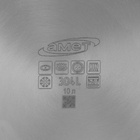Кастрюля Amet «Профи», 10 л, d=28 см, цельнотянутая, капсульное дно, индукция, нержавеющая сталь, хромированная - Фото 4
