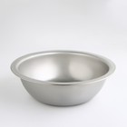 Таз из нержавеющей стали, 12 л, d=39.6 см, h=14.5 см, толщина 0.8 мм - Фото 1