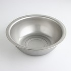 Таз из нержавеющей стали, 12 л, d=39.6 см, h=14.5 см, толщина 0.8 мм - Фото 3