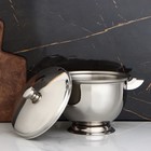 Супница «Классика», 3.5 л, нержавеющая сталь - Фото 3