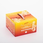 Кастрюля «Классика», 1 л, d=16 см, металлическая крышка - Фото 5