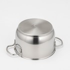 Набор посуды «Классика-прима», 5 предметов: 4 предмета: кастрюля 1 л/1.75 л/ 3 л/5 л, сковорода 1 л, индукция, нержавеющая сталь - Фото 8