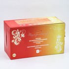 Ковш для кипячения молока, 1,75 л, d=16 см, капсульное дно, стеклянная крышка, индукция - Фото 5