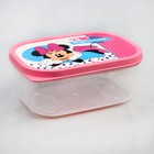 Ланч-бокс детский, «Я люблю вкусняшки», 500 мл, Минни Маус - Фото 4