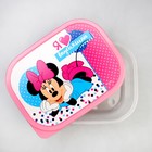 Ланч-бокс детский, «Я люблю вкусняшки», 500 мл, Минни Маус - Фото 3