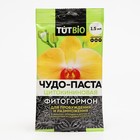 Цитокининовая паста Letto  для орхидей и комнатных цветов, 1,5 мл - Фото 3