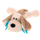 Мягкая игрушка «Собака», цвет бежевый/светло-коричневый - Фото 2