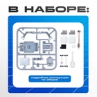 Электронный конструктор «Солебот», работает от воды с солью - Фото 2