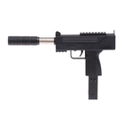 Детское оружие Автомат пневматический «Узи» - Фото 2