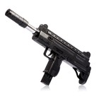 Детское оружие Автомат пневматический «Узи» - Фото 1