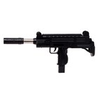 Детское оружие Автомат пневматический «Узи» - Фото 3