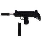 Детское оружие Автомат пневматический «Узи» - Фото 5