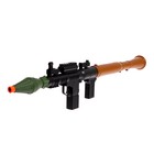 Автомат пневматический «Базука» - Фото 1