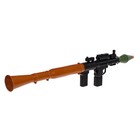 Автомат пневматический «Базука» - Фото 3