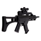 Детское оружие Автомат пневматический «М4», с лазером - Фото 3