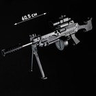 Детское оружие Автомат пневматический «Штурмовик», с лазером - Фото 3